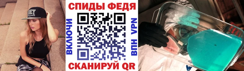 хочу наркоту Котельники АМФ 97%