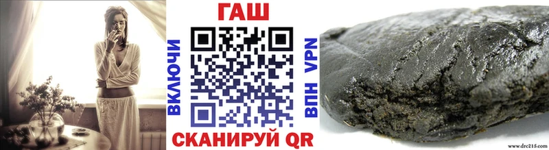 ГАШ Premium  Котельники 