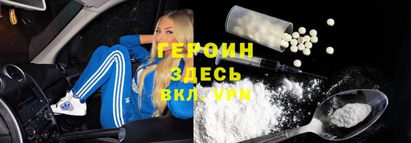 кокс Краснотурьинск
