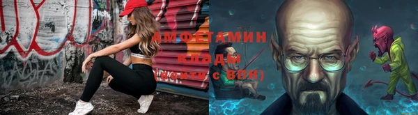 кокаин Костерёво