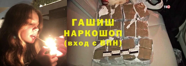кокаин Костерёво