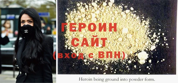 кокаин Костерёво