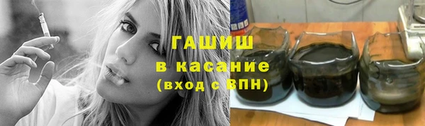 кокаин Костерёво