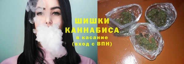 не бодяженный Бутурлиновка
