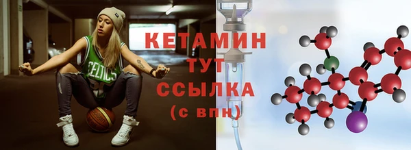 стаф Краснослободск