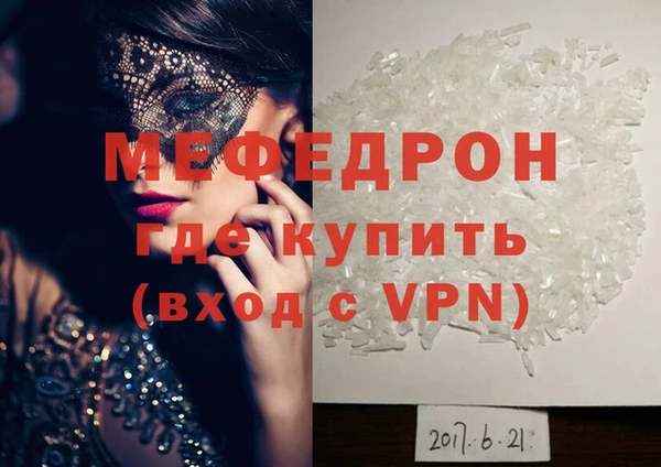 не бодяженный Валуйки