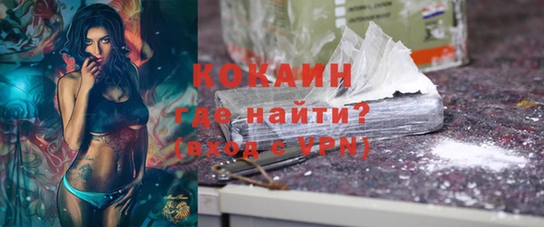 кокс Краснотурьинск