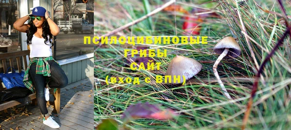 кокс Краснотурьинск