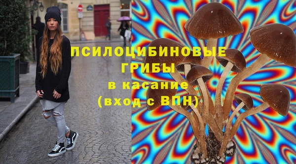 альфа пвп VHQ Корсаков