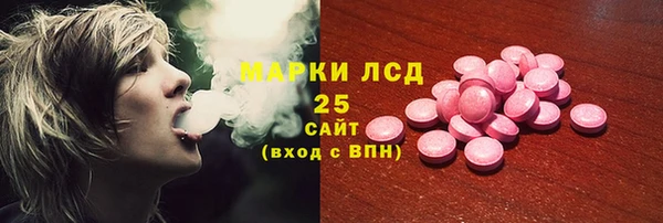 кокс Краснотурьинск