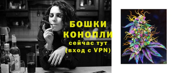 кокаин Костерёво
