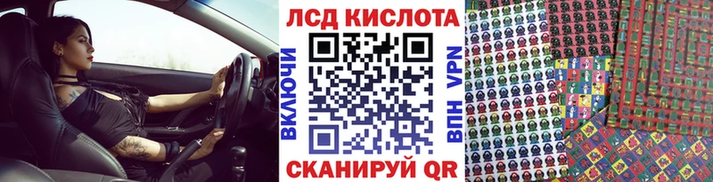 ссылка на мегу ONION  Котельники  Марки NBOMe 1,5мг 